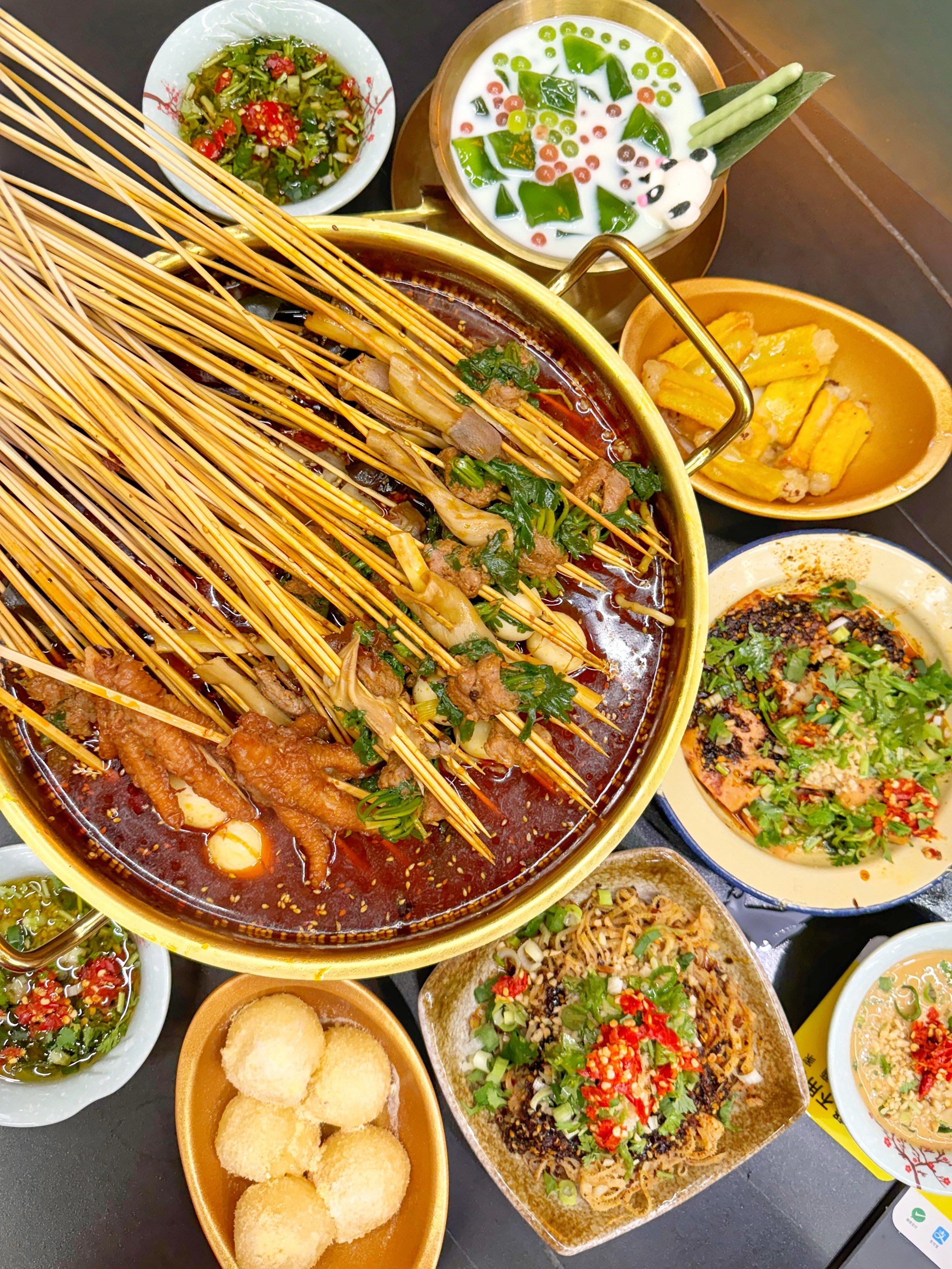 四川麻辣串串